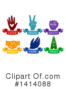 Charity Clipart #1414088 by BNP Design Studio