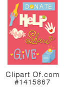 Charity Clipart #1415867 by BNP Design Studio