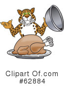 Cheetah Character Clipart #62884 by Toons4Biz