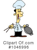 Chef Clipart #1046996 by toonaday