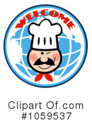 Chef Clipart #1059537 by Hit Toon