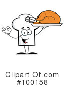 Chef Hat Clipart #100158 by Hit Toon