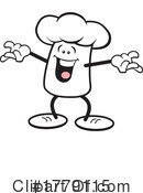 Chef Hat Clipart #1779115 by Johnny Sajem