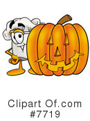 Chef Hat Clipart #7719 by Mascot Junction
