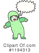 Chemical Suit Clipart #1194313 by lineartestpilot