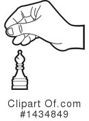 Chess Clipart #1434849 by Lal Perera