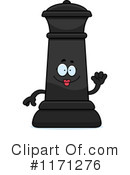 Chess Piece Clipart #1171276 by Cory Thoman