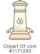 Chess Piece Clipart #1171293 by Cory Thoman