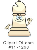 Chess Piece Clipart #1171298 by Cory Thoman