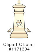 Chess Piece Clipart #1171304 by Cory Thoman