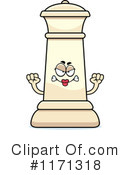 Chess Piece Clipart #1171318 by Cory Thoman