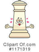 Chess Piece Clipart #1171319 by Cory Thoman