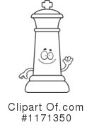 Chess Piece Clipart #1171350 by Cory Thoman