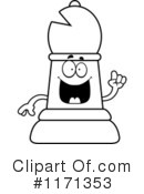 Chess Piece Clipart #1171353 by Cory Thoman