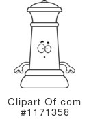 Chess Piece Clipart #1171358 by Cory Thoman