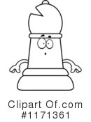 Chess Piece Clipart #1171361 by Cory Thoman