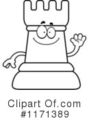 Chess Piece Clipart #1171389 by Cory Thoman