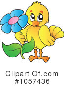 Chick Clipart #1057436 by visekart