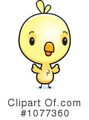 Chick Clipart #1077360 by Cory Thoman