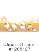 Chick Clipart #1208127 by BNP Design Studio