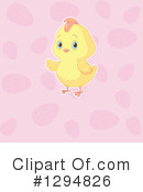 Chick Clipart #1294826 by Pushkin
