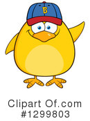 Chick Clipart #1299803 by Hit Toon
