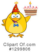 Chick Clipart #1299806 by Hit Toon