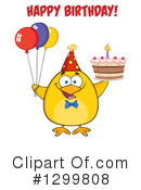 Chick Clipart #1299808 by Hit Toon