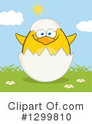 Chick Clipart #1299810 by Hit Toon
