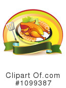 Chicken Clipart #1099387 by merlinul