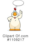 Chicken Clipart #1109217 by Cory Thoman