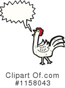 Chicken Clipart #1158043 by lineartestpilot