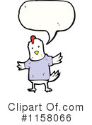 Chicken Clipart #1158066 by lineartestpilot