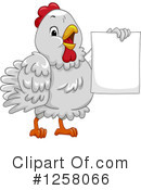 Chicken Clipart #1258066 by BNP Design Studio