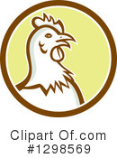 Chicken Clipart #1298569 by patrimonio