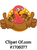 Chicken Clipart #1706077 by AtStockIllustration