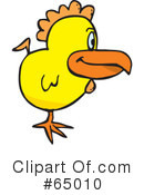 Chicken Clipart #65010 by Dennis Holmes Designs