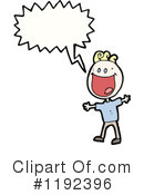 Child Clipart #1192396 by lineartestpilot