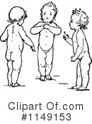 Children Clipart #1149153 by Prawny Vintage