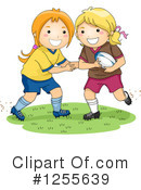 Children Clipart #1255639 by BNP Design Studio