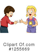 Children Clipart #1255669 by BNP Design Studio