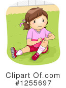 Children Clipart #1255697 by BNP Design Studio