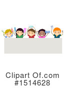 Children Clipart #1514628 by BNP Design Studio
