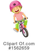 Children Clipart #1562659 by Graphics RF