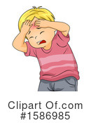 Children Clipart #1586985 by BNP Design Studio