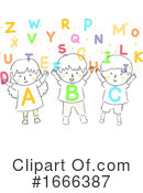 Children Clipart #1666387 by BNP Design Studio