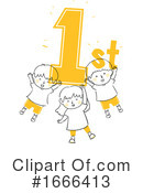 Children Clipart #1666413 by BNP Design Studio