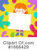 Children Clipart #1666429 by BNP Design Studio