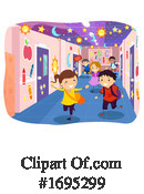 Children Clipart #1695299 by BNP Design Studio