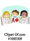 Children Clipart #1695309 by BNP Design Studio